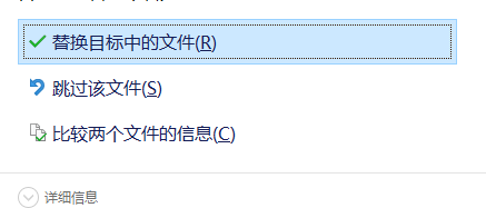 ARCHLine.XP2020建模工具绿色版
