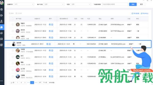 抖小助软件