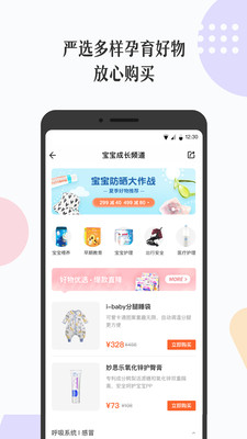 生活服务