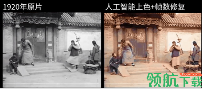 DenisShiryae老照片修复工具绿色版