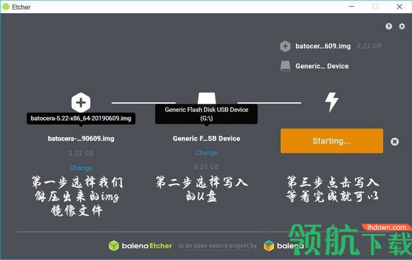 Batocera.linux资源下载绿色版
