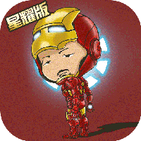 雷霆英雄星耀版
