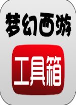 失易得安卓恢复软件官方版