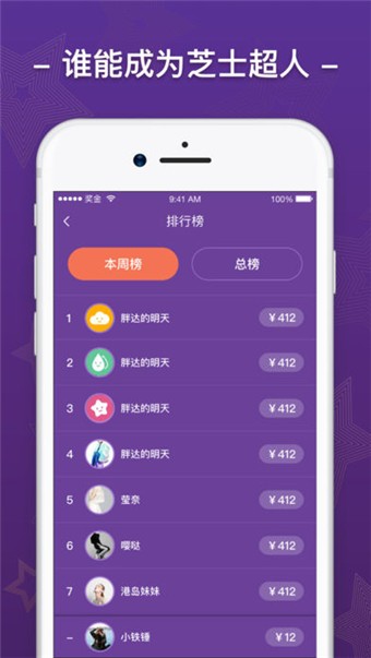 趣味学习