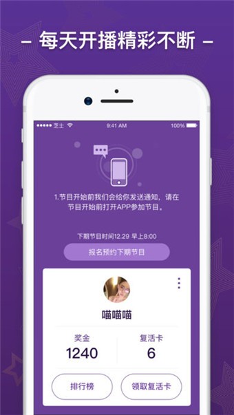 趣味学习