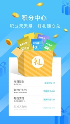 实用工具