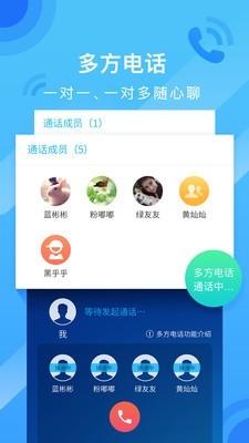 实用工具