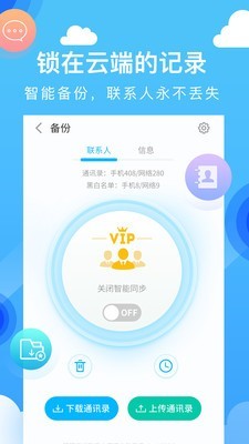 实用工具