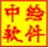 富士施乐P158b打印机驱动程序官方版