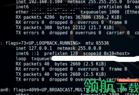 KaliLinux网络渗透检测嗅探系统破解版