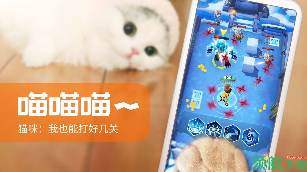 炮打僵尸破解版