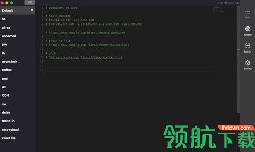 LightProxy中文版