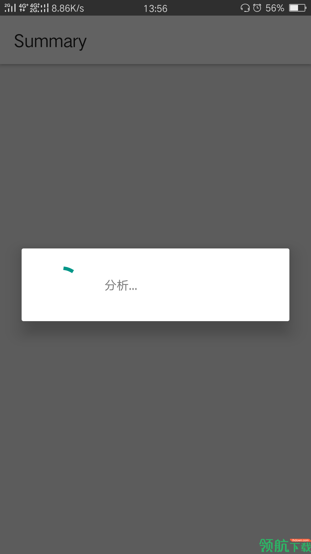 实用工具
