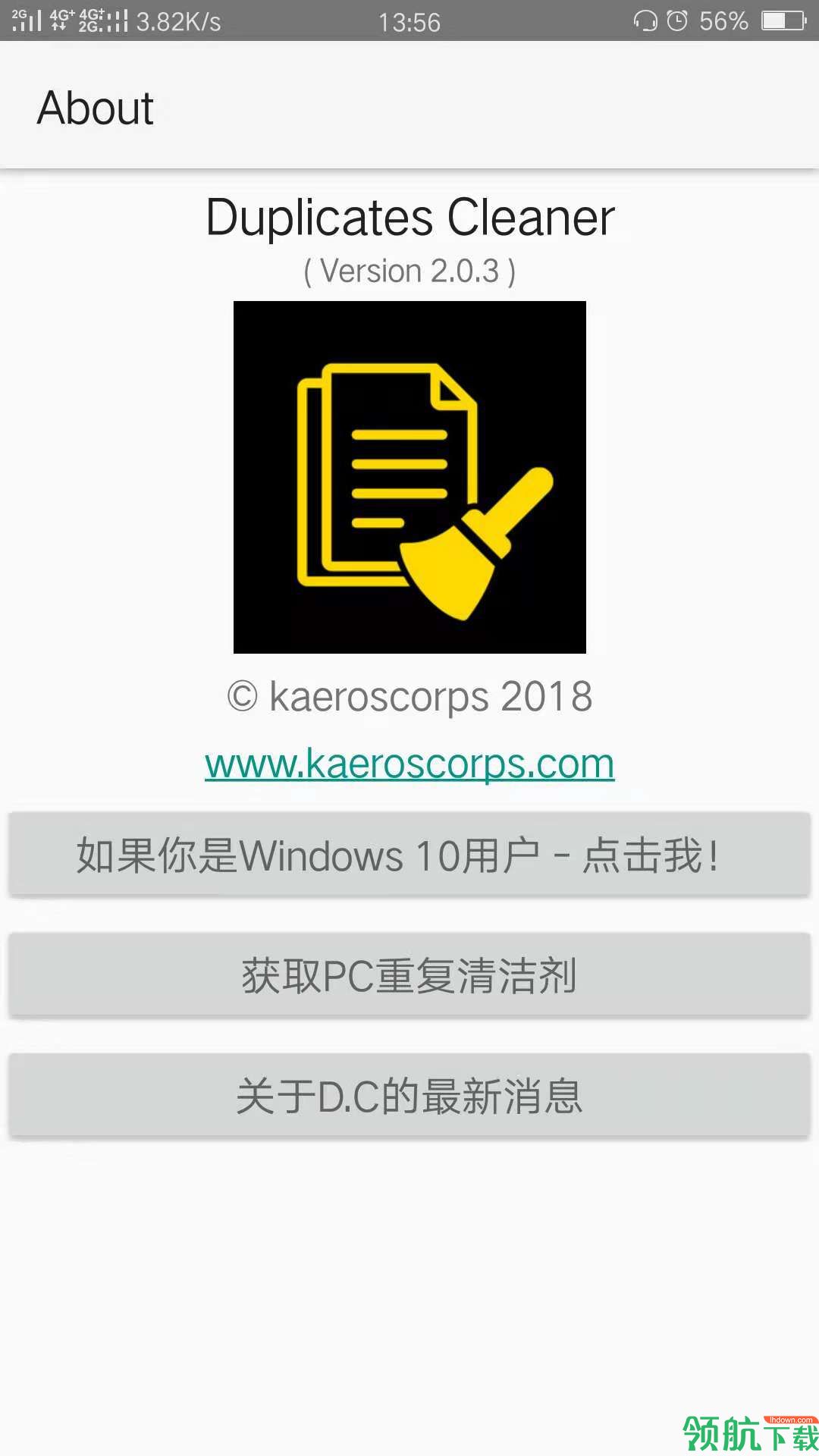 实用工具