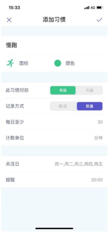 生活服务