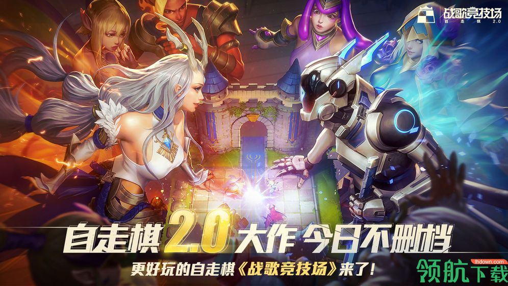 战歌竞技场种族详解,轻松了解人类种族属性！