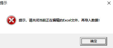 VX学籍拍照助手