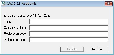 ILWIS(地理信息系统框架)官方版
