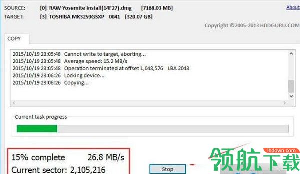 HDDRawCopyTool硬盘复制工具绿色版