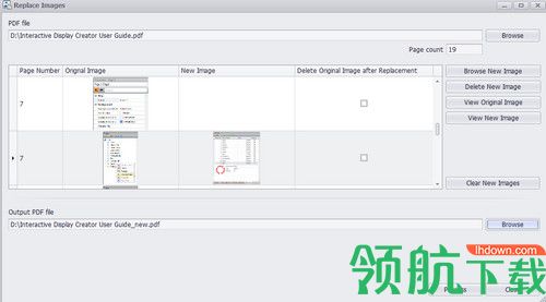 Softrm PDF Super Toolkit破解版