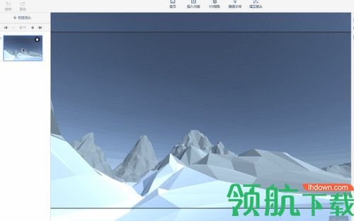 魅演3D中文版