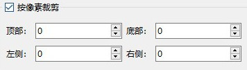 视频批量消重软件