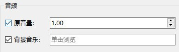 视频批量消重软件