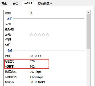 视频批量消重软件