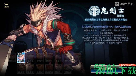 DNF手游多账号转移资金转移攻略,DNF手游泰拉石积攒教程