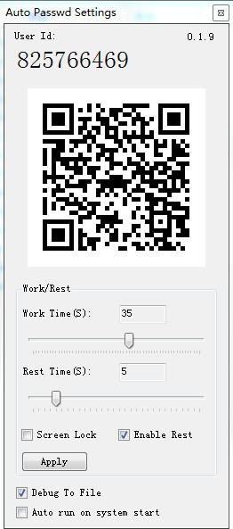 AutoPasswd密码管理器绿色版