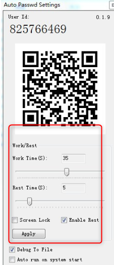 AutoPasswd密码管理器绿色版