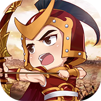 横行三国折扣版