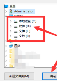 组卷网App官方版