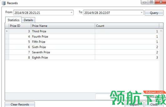 金牛吊车软件客户端官方版