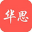 雨滴人工智能监控软件官方版