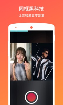 影视影听