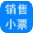 理光SPC240DN打印机驱动官方版