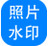 理光SP110Q打印机驱动官方版
