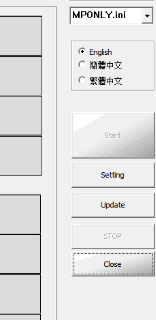 群联ST-TOOL9000量产工具绿色版