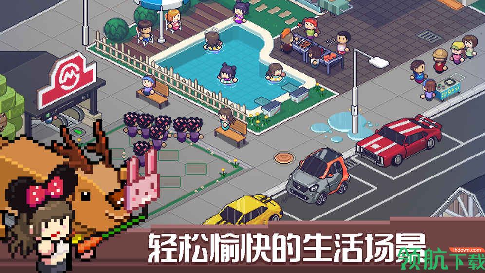 死神来了手游破解版