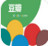 KolorPanotourPro全景图漫游制作工具破解版