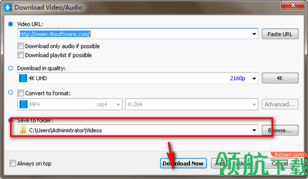 4KDownloader视频下载工具绿色版