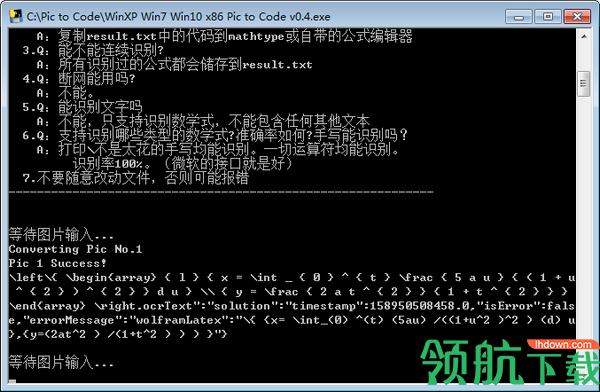 pictocode公式识别工具绿色版