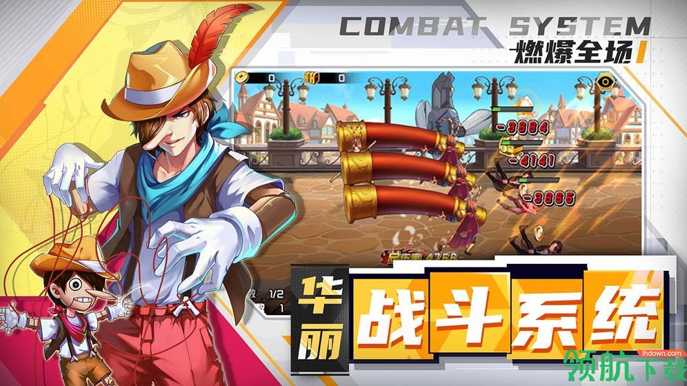 十万个冷笑话2官方版