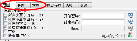 Arpr压缩包破解电脑破解版