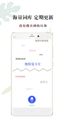 生活服务