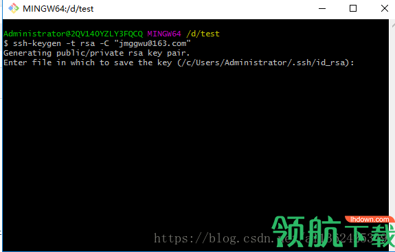 码云App版