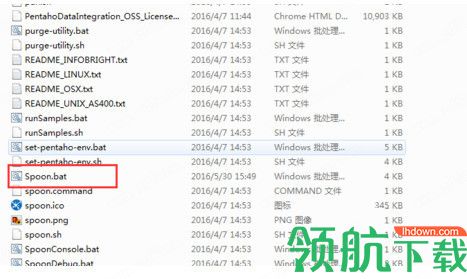 kettle工具中文绿色版