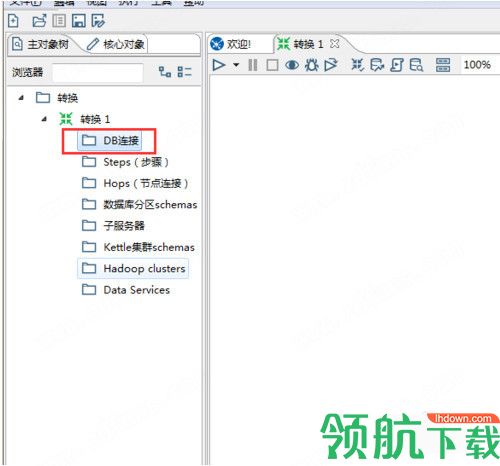 kettle工具中文绿色版