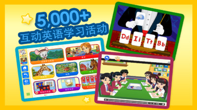 教育学习
